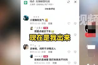 旧将：拉爵将在曼联实施彻底改革 桑乔有望回到赛场