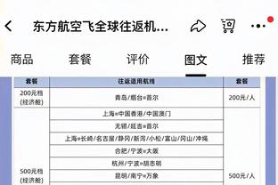 188金宝搏图标截图2