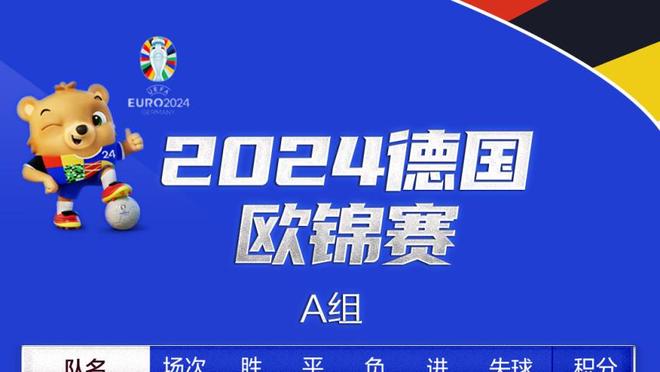 6次失误！申京17中9砍22分11板10助三双 生涯第三次三双